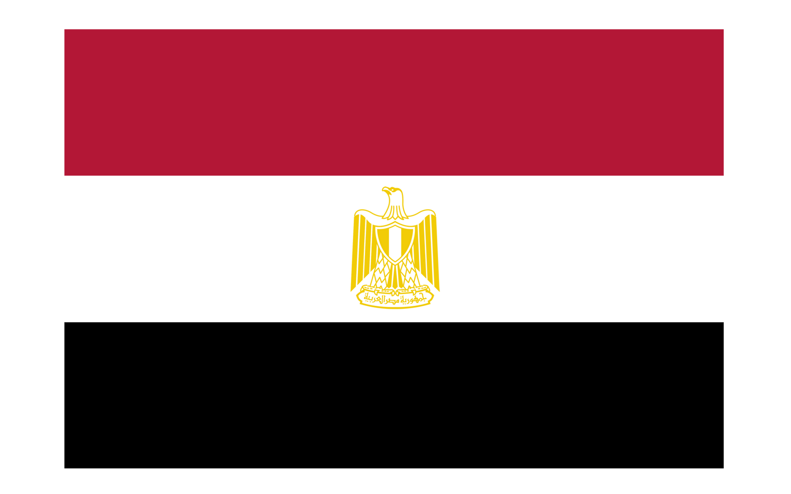 Best IPTV Subscription in Egypt